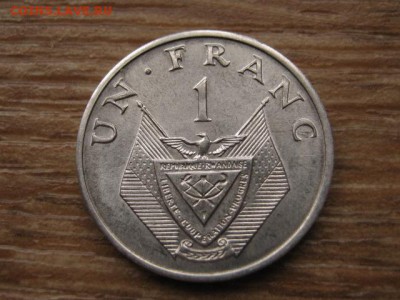 Руанда 1 франк 1969 до 13.01.17 в 22.00 М - IMG_2473.JPG