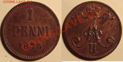 Коллекционные монеты форумчан (регионы) - DSC04253.JPG