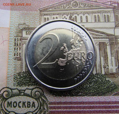 2 евро 2016 Ирландия 100 лет пасхального восстания.С 1 рубля - IMG_3026.JPG