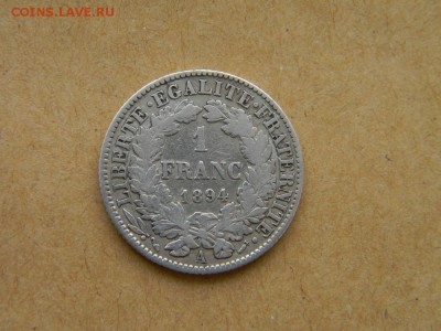 1 франк 1894 - DSCN9580.JPG