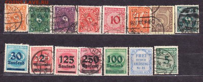 Германия 15 марок (1) - 483