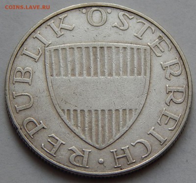 Австрия 10 шиллингов 1957, до 22.01.17 в 22:00 МСК - 4702