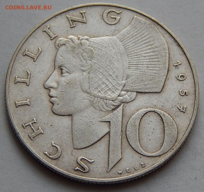 Австрия 10 шиллингов 1957, до 22.01.17 в 22:00 МСК - 4701