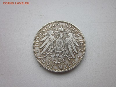 Коллекционные монеты форумчан , Кайзеррейх 1871-1918 (2,3,5) - I_1h3g0Wdgs