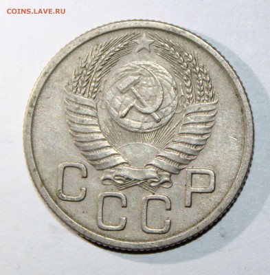 20 коп 1940,52.54 до 19.01 - 20к54б