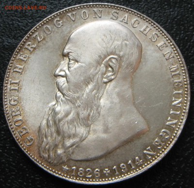 Коллекционные монеты форумчан , Кайзеррейх 1871-1918 (2,3,5) - аверс1