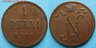 Финляндия 1 пенни 1911: до 22-01-17 в 22:00 - Финляндия 1 пенни 1911    3294