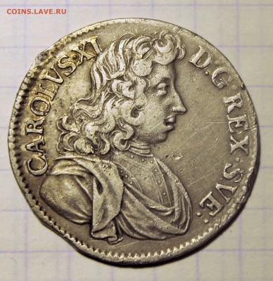Старые шведские монеты. - IMG_3226.JPG
