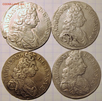 Старые шведские монеты. - IMG_3237.JPG