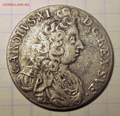 Старые шведские монеты. - IMG_3239.JPG