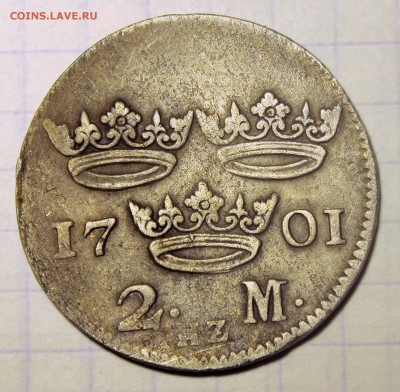 Старые шведские монеты. - IMG_3242.JPG