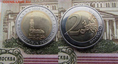 2 евро 2008 Германия Церковь св.Михаила,Гамбург. С 1 рубля - 2008б