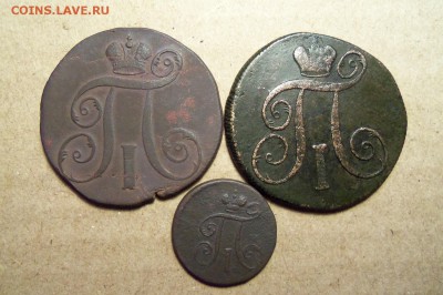 2 коп.1798,1800 ем.,деньга 1797 г.ем.До 19.01.2017 г.,22 00 - 101_4464.JPG