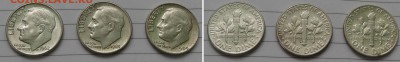 10 центов США, 1946-1964, 6 шт до 24.01.2017 21:05 - 10c-1962-63-64-400