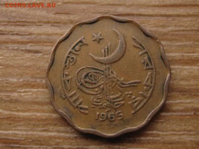 Пакистан 2 пайсы 1965 до 19.01.17 в 22.00 М - IMG_2369.JPG