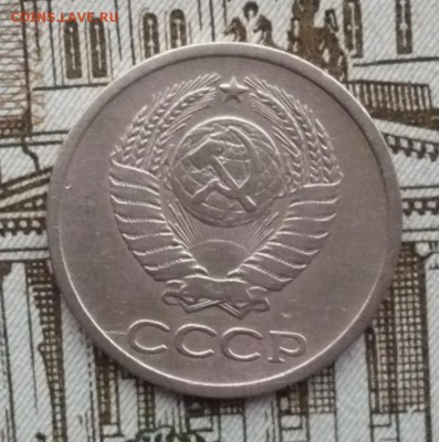 1 копейка 1963,1967,1968 г. - P1560103.JPG