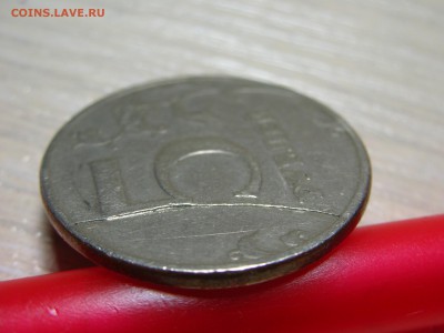 5 рублей 1997 спм - DSCN0187.JPG