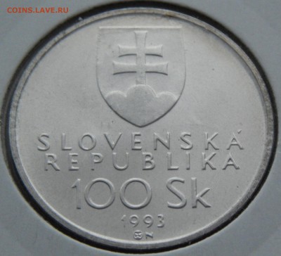 Словакия 100 крон 1993 Республика, до 28.01.17 в 22:00 МСК - 4166