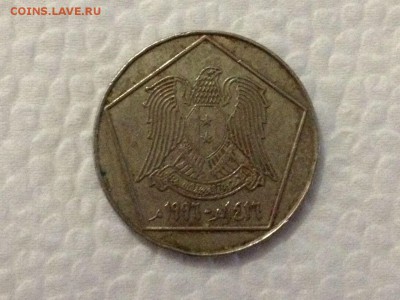 5 сирийских фунтов 1996 г. до 25.01 в 15-00мск - IMG-20170102-WA0041