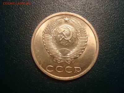 20коп. 1982. UNC. До 23.01.17. 22-00 Мск. - DSC01572.JPG