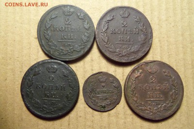 2 коп.1813-1826г.-4 шт,деньга 1819 г.До 23.01.2017 г.22 00 - 101_4958.JPG