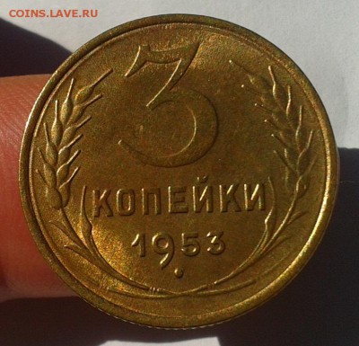 3к 1953-2шт, 2к 1953, мытые с остаточным блеском - оценка - Фото-0389