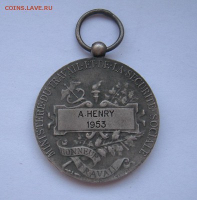 Французская серебряная медаль, окон. 28.01.17 в 22:30 - IMG_0488.JPG