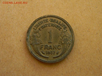 1 франк франция - DSCN9870.JPG