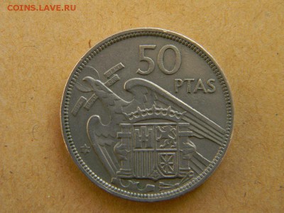 50 песет испания  1957 г - DSCN9900.JPG