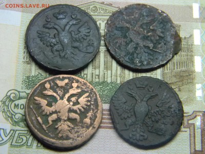 деньга 1736,1737,1739,1748 до  25.01 в 21.30 по Москве - Изображение 1823