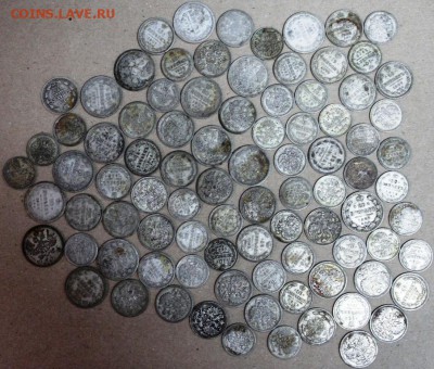 88 монет 10,15,20 копеек.Чердак - Изображение 115