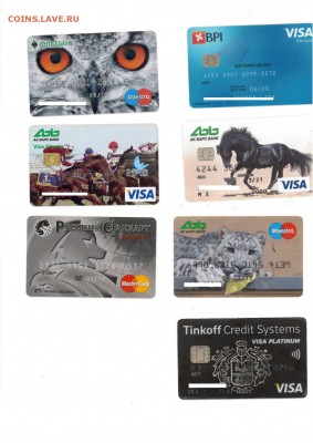 Банковские карты на монеты - ccards