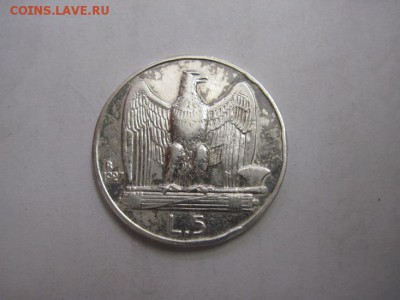 1 лира Италия  1927 до 28.01.17 - IMG_7476.JPG