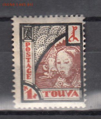 Тува 1927 1м 1к Тувинка - 8