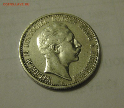 Пруссия 2 марки 1906г.до 1.02.17 в 22:00 МСК - решка 2 марки 1906г