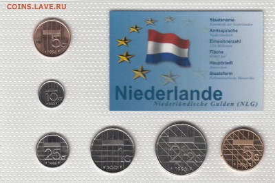 Набор Нидерланды. 6 монет. До ЕВРО. Запайка. До 1.02 22-00 - НИДЕРЛАНДЫ -А