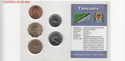 Набор Танзания. 5 монет. Запайка. До 1.02 22-00 - ТАНЗАНИЯ - А (300)