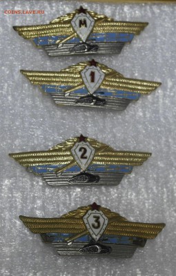 Офицерские классности ВС СССР - SAM1840