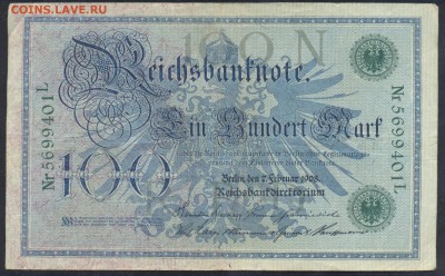 Германия 100 марок 1908 г.   31.01.17 г. 22 -00 МСК. - 100 м. 1908 1