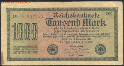 Германия 1000 марок 1922 г.  31.01.17 г. 22 -00 МСК. - 1000 м. 1922