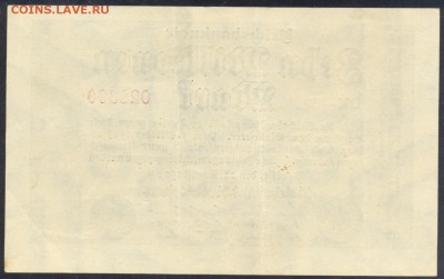 Германия 10 млн. марок 1923 г.  31.01.17 г. 22 -00 МСК. - 10 млн. м. 1923 1
