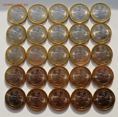 БИМ 25 монет АЦ-мешковые до 03.02. 22:00 мск - 1 биби3