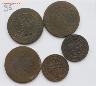 Набор "Медная Российская монета"  (35) 31.01.17 - IMG_6618.JPG
