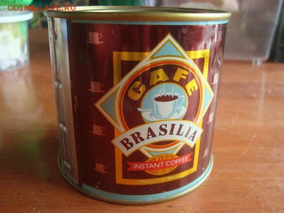 Бразильский кофе нераспечатан. 1989 СССР до 3.02 в 22.15 мск - DSC02910.JPG