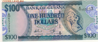 Гайана 100 долларов 2009 до 06.02.17 в 22.00мск (Д293) - 1-1гай100а
