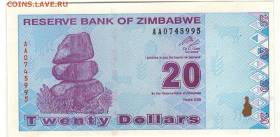 Зимбабве 20 долларов 2009 до 06.02.2017 в 22.00мск (Г744) - 1-1зим20а