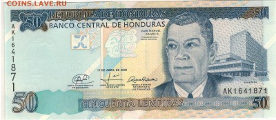 Гондурас 50 лемпира 2008 до 06.02.2017 в 22.00мск (Д47) - 1-гон50а