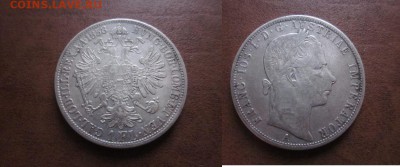 1858 Автро-Венгрия, 1 Fl, серебро, до 06.02 в 22-15 мск - IMG_9957.JPG