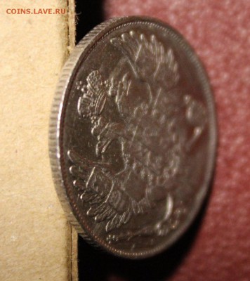 3 РУБЛИ на серебро 1836 - уральской платины - O7EDecuUkJ4