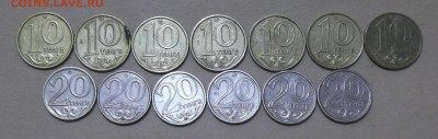 Погодовка Казхстана -31 монет  до 06.02.17 в 22:00 - 102_6046.JPG